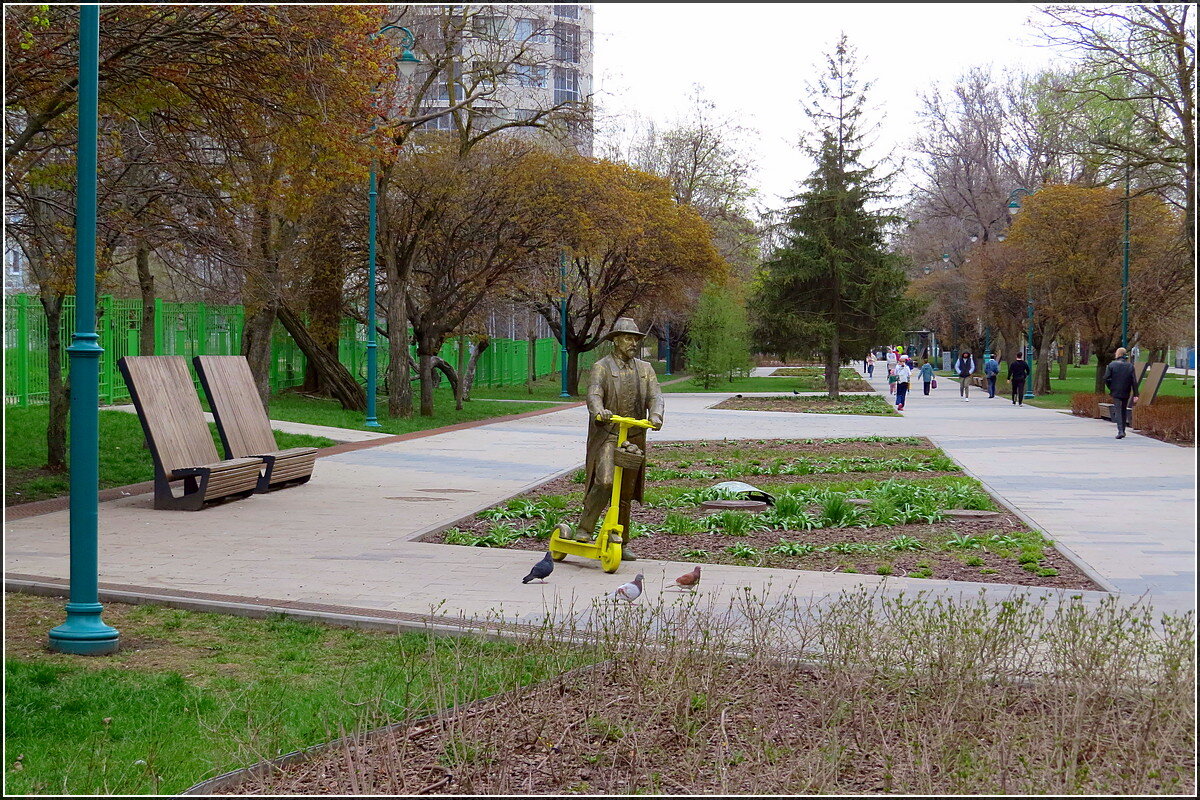в парке - Сеня Белгородский