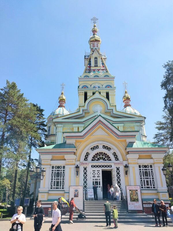 Almaty. - Murat Bukaev 