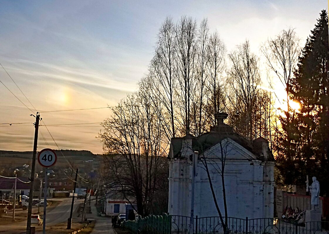 Гало - Светлана Кузнецова