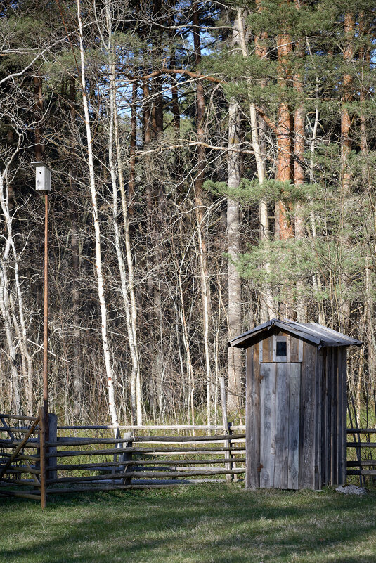 Tallinn, Fotograaf Arkadi Baranov, FEP, Estonia - Аркадий  Баранов Arkadi Baranov