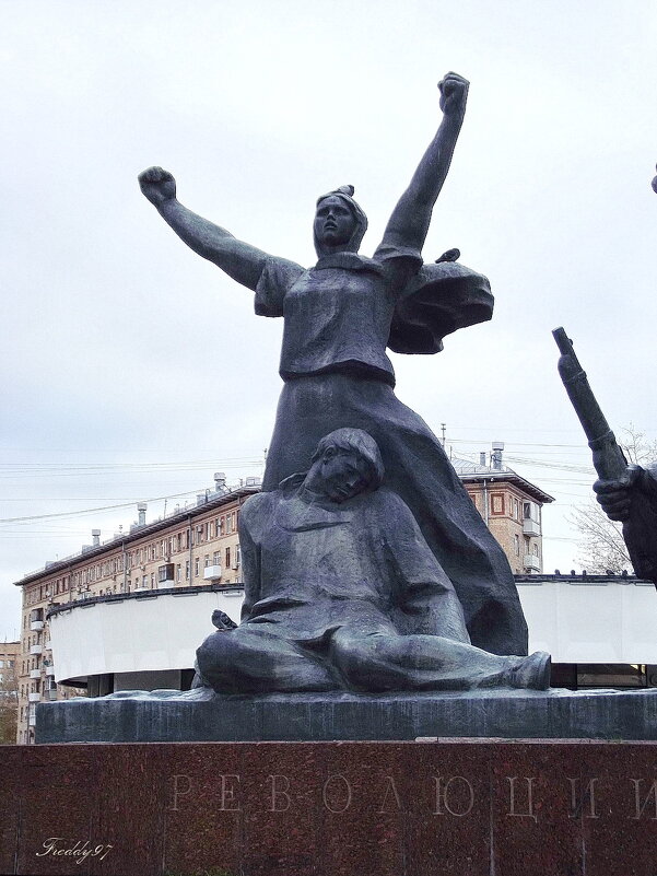 Памятник героям революции 1905-1907гг. (Москва) - Freddy 97