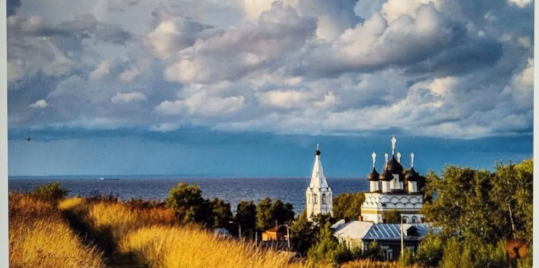 ПРАВОСЛАВИЕ...❤️ - Валерий Кокорев