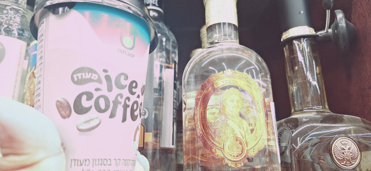 14  КЛОС (134) - CLOSE WAYS ALL