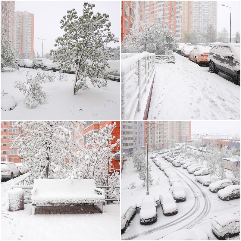 Утром 27 апреля 2026 года - Валерий Иванович