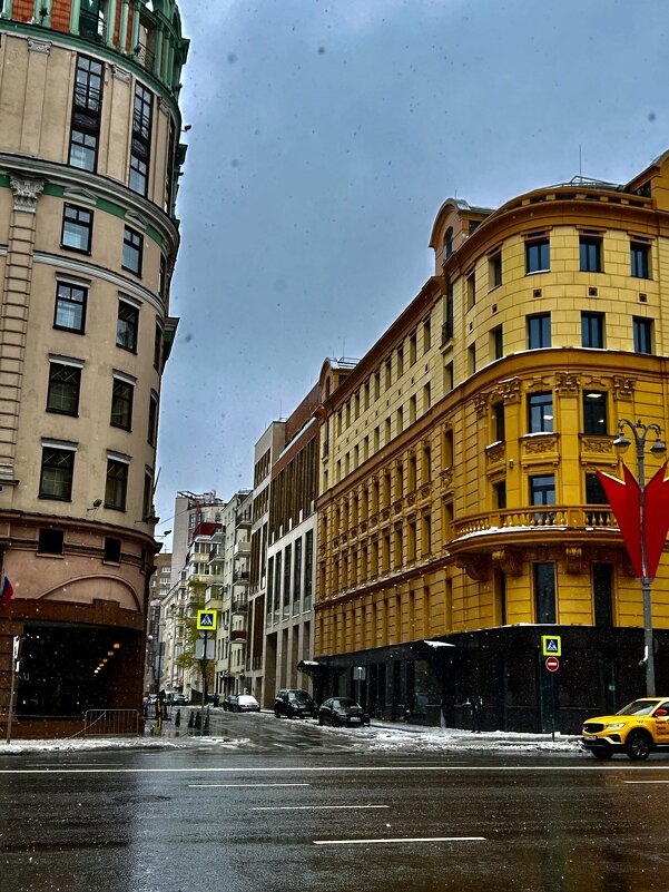 Немного солнца в дожде - Натали 