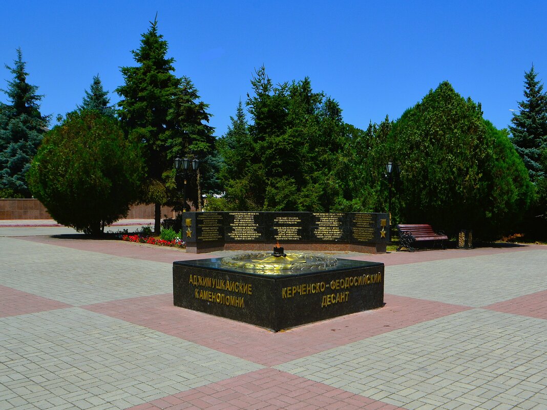 Керчь. Мемориальный комплекс «Героям освобождения Керчи» - Пётр Чернега