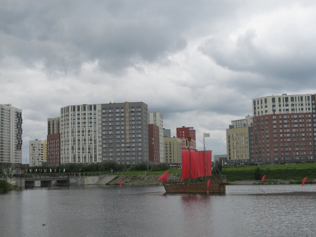 Алые паруса - Елена Шаламова