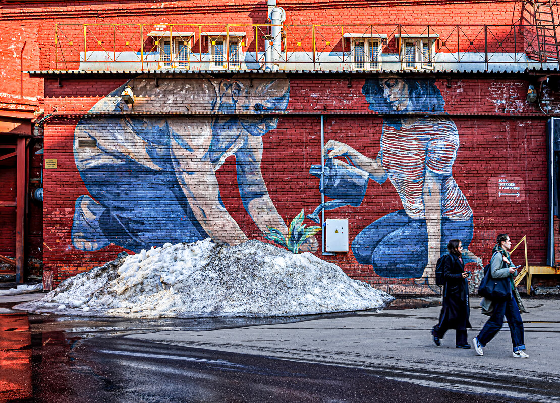 На разгрузку - Eugene *