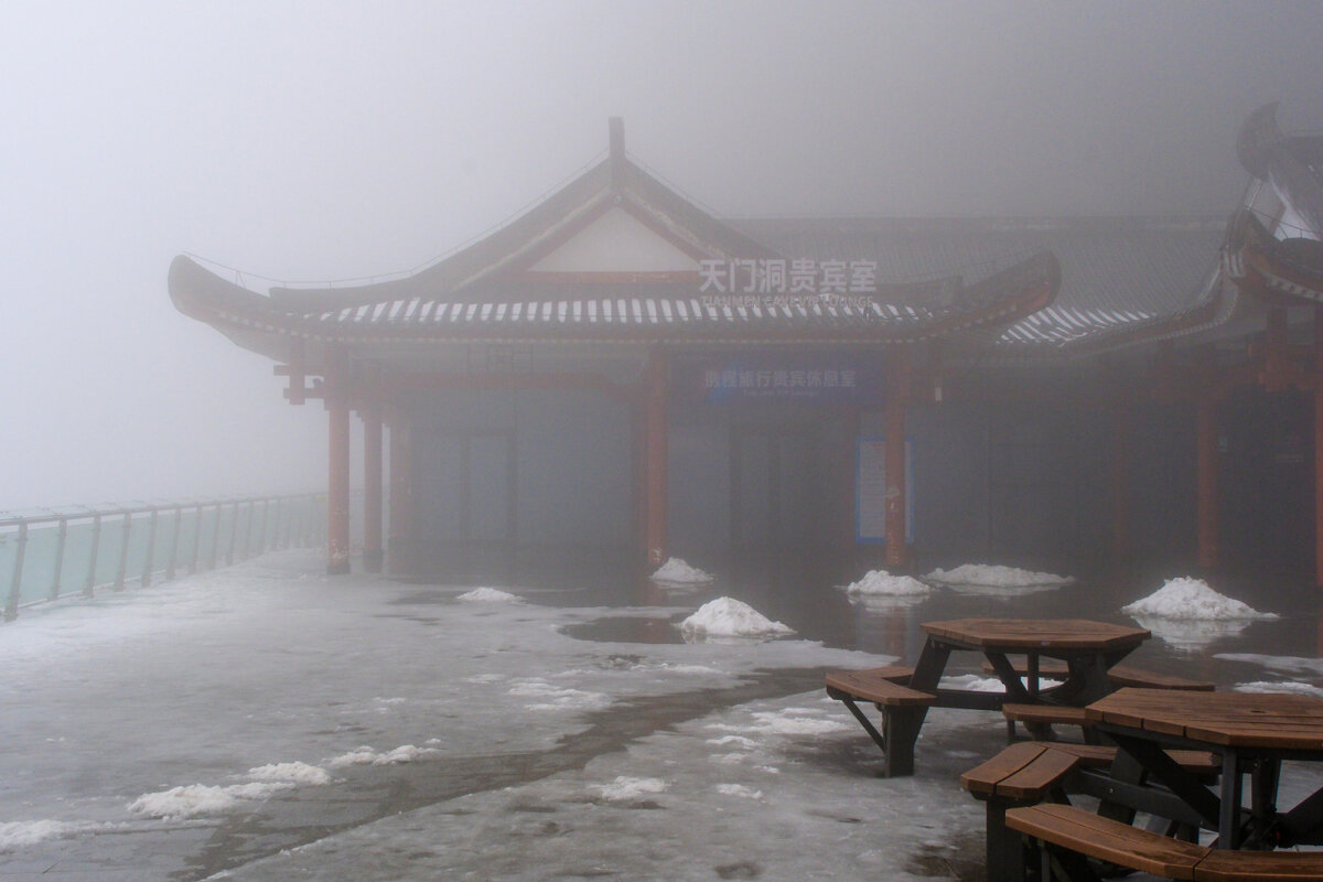 Храм на вершине горы (1516 м) - Георгий А