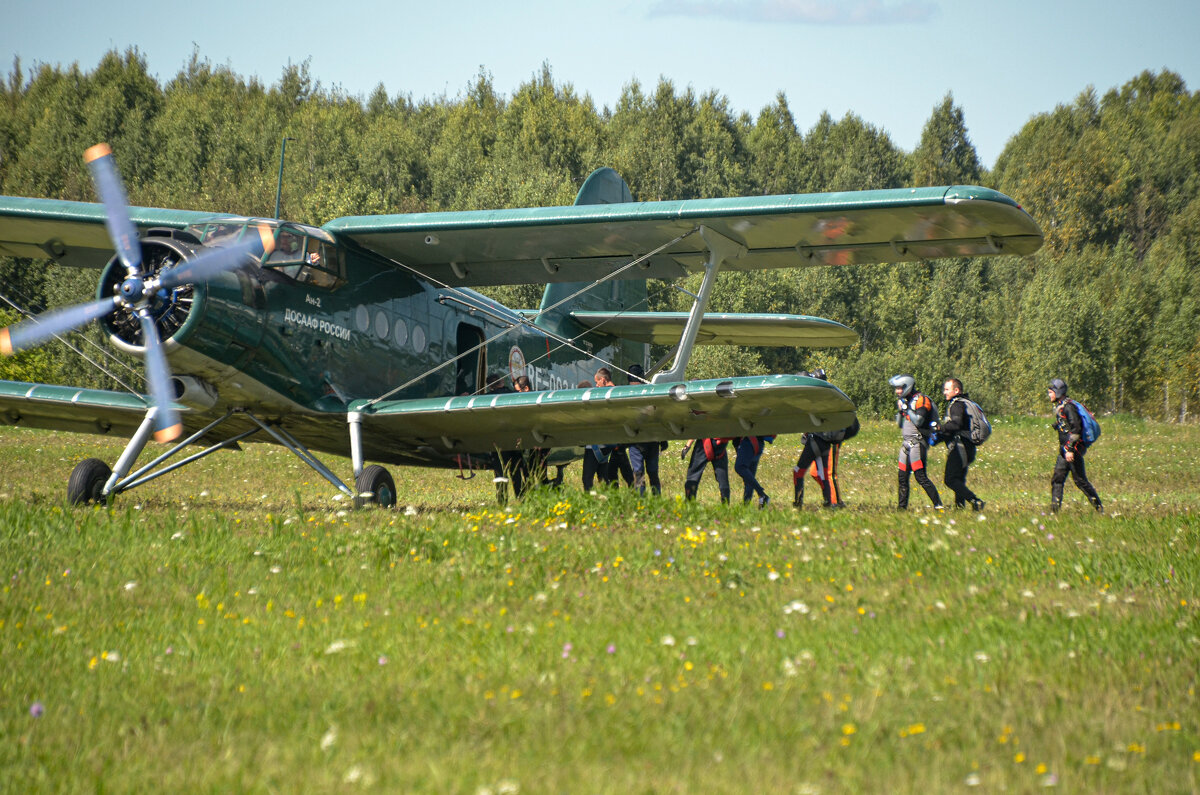 Прыжки с парашютом. - Михаил К