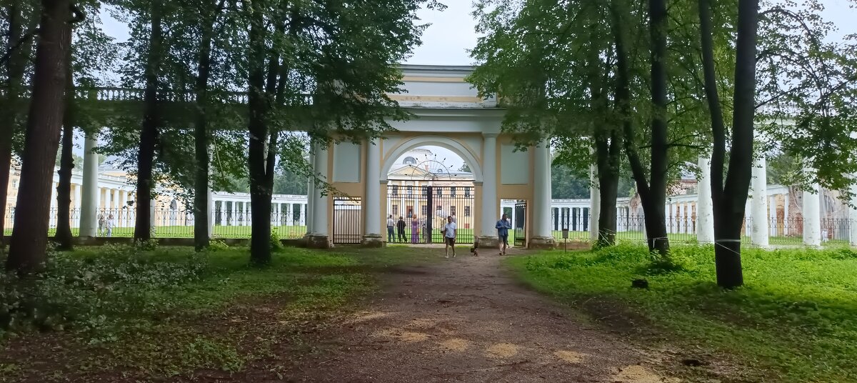 усадьба Знаменское - Галина R...