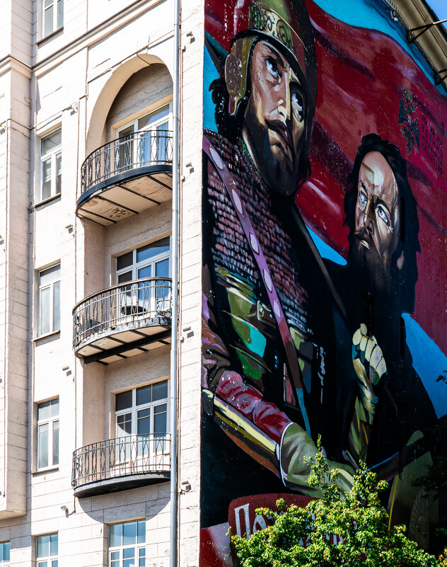 Две реальности. - Владимир Мигонькин