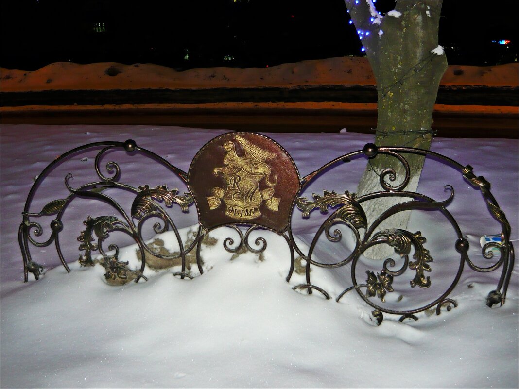 Красота! - Надежда 