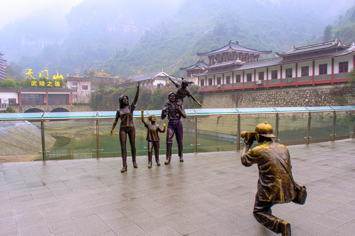 Не я только фотографирует - Георгий А