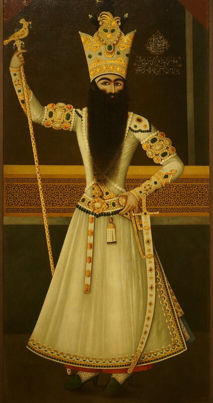 Михр Али / Фатх-Али-шах / Иран / 1809-1810 гг. - zavitok *