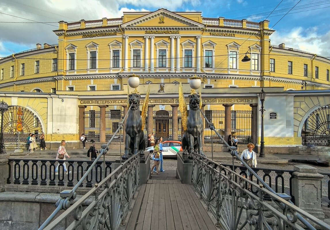 ГОСУДАРСТВЕННЫЙ ЭКОНОМИЧЕСКИЙ УНИВЕРСИТЕТ И БАНКОВСКИЙ МОСТ. - Владимир Железнов