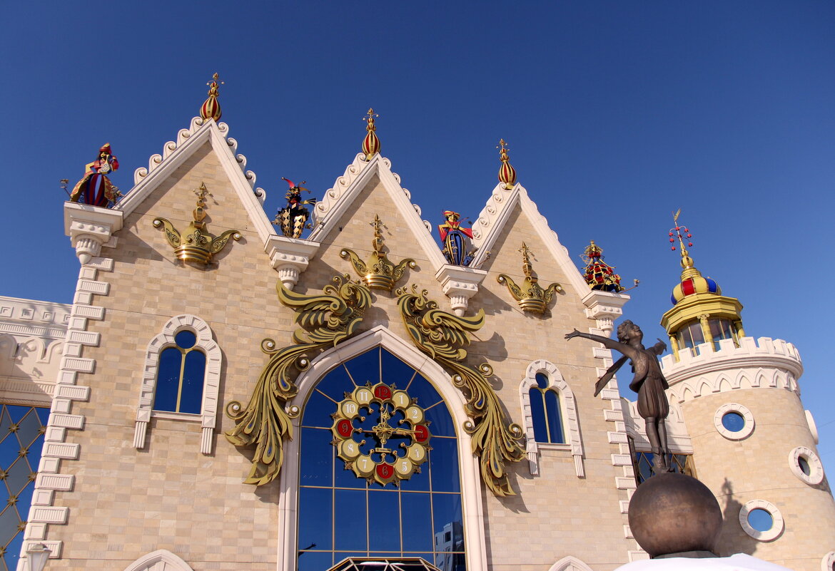 Казань - Евгения Каравашкина