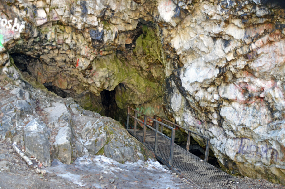 Вход в пещеру - Сергей М 