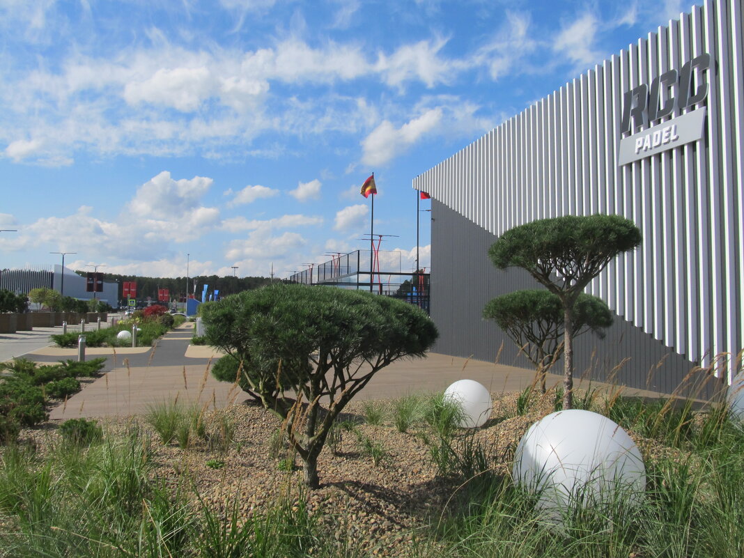 Екатеринбург - Елена Шаламова