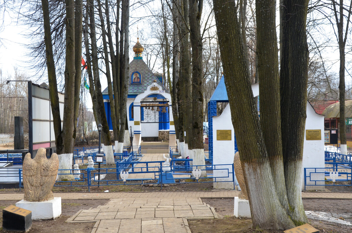 Московская область. Ашукино. Часовня иконы Божией Матери «Взыскание погибших». - Наташа *****