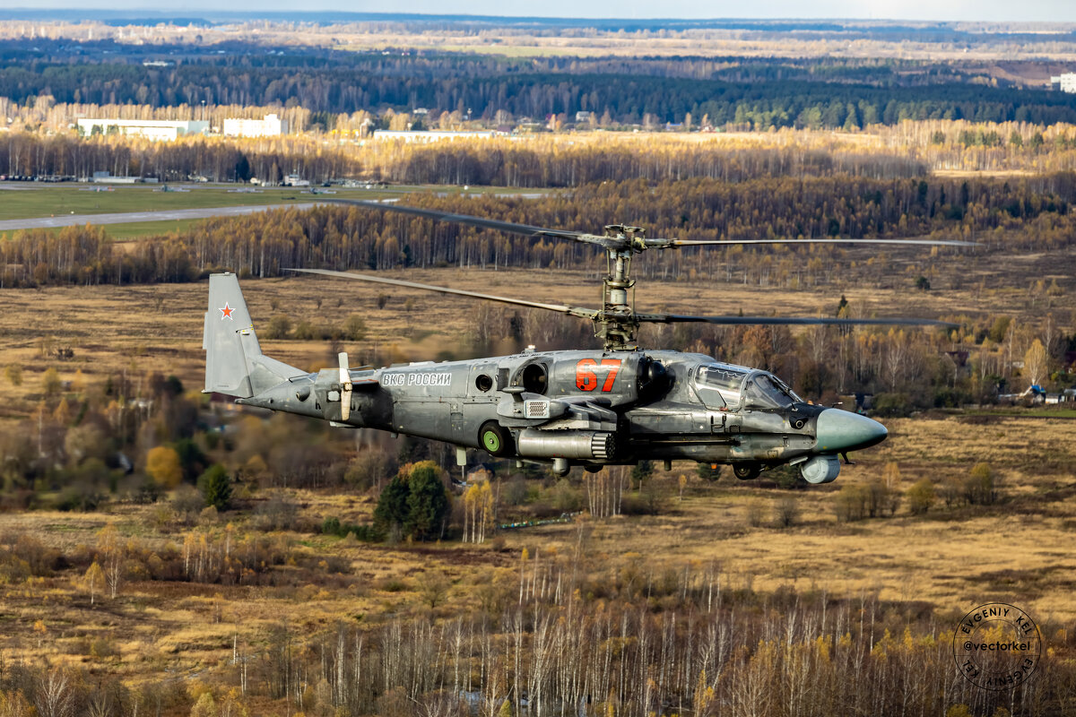 Красавец Ка-52! Ну красиво же!!! - Евгений Кель