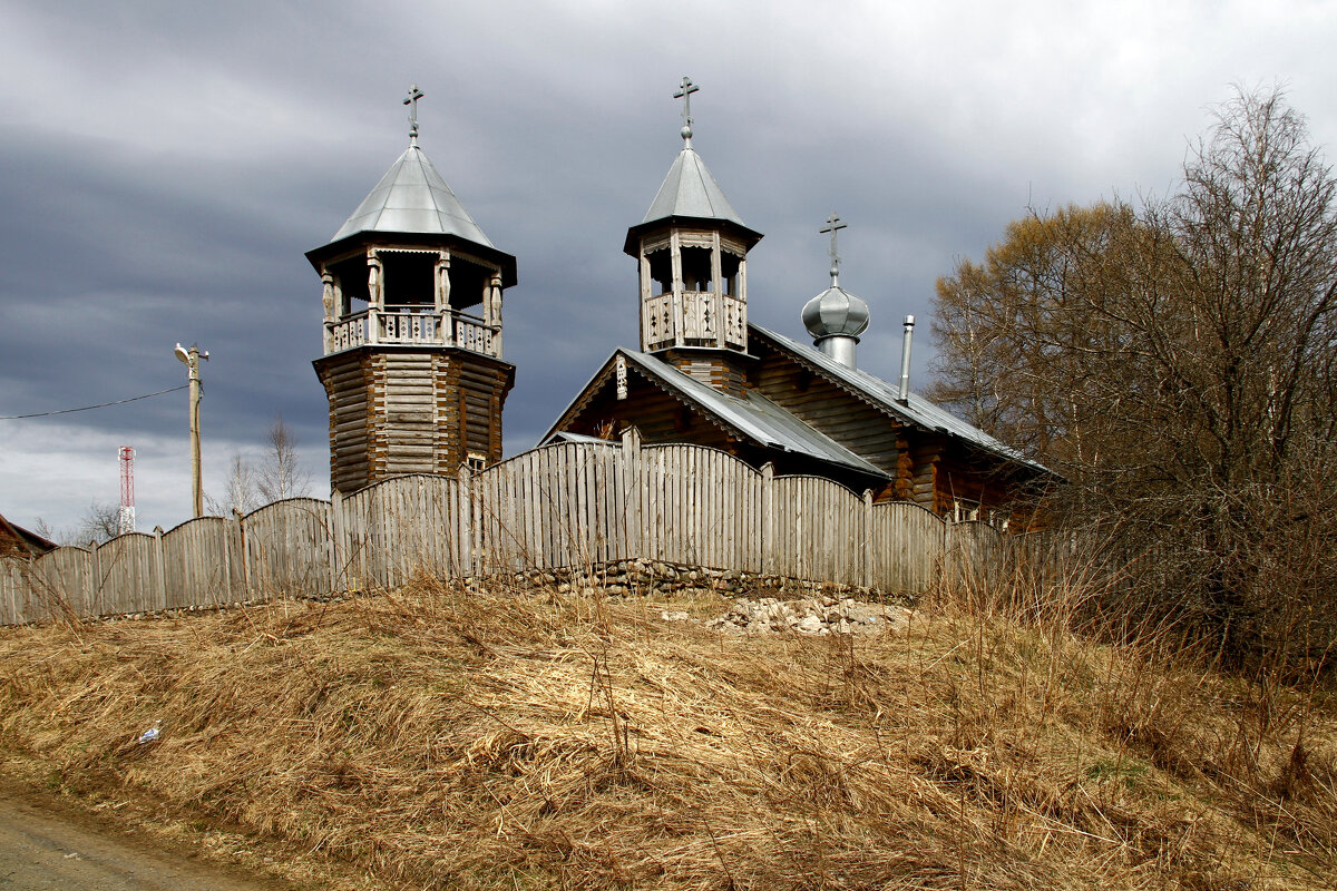 ** - Vlad Сергиевич