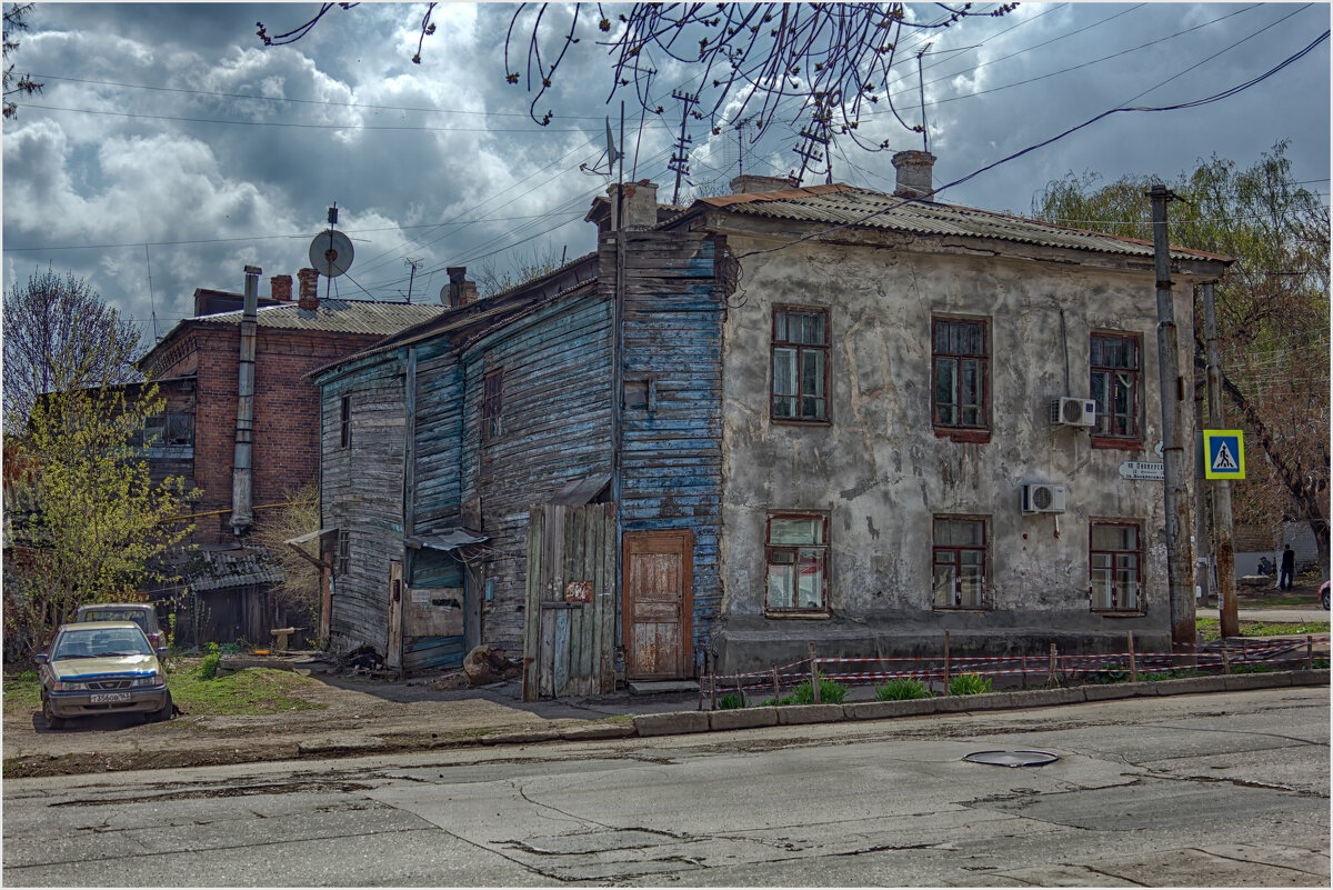 Самара - Александр Лисовский
