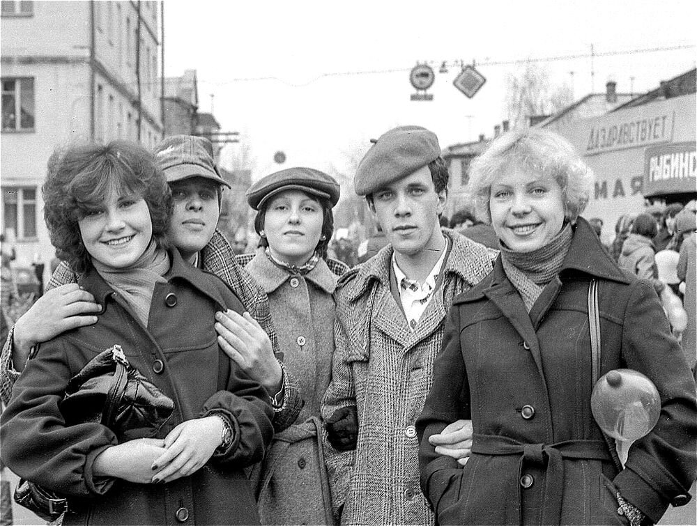 Мир!Труд!Май!Молодость! - Нина Андронова