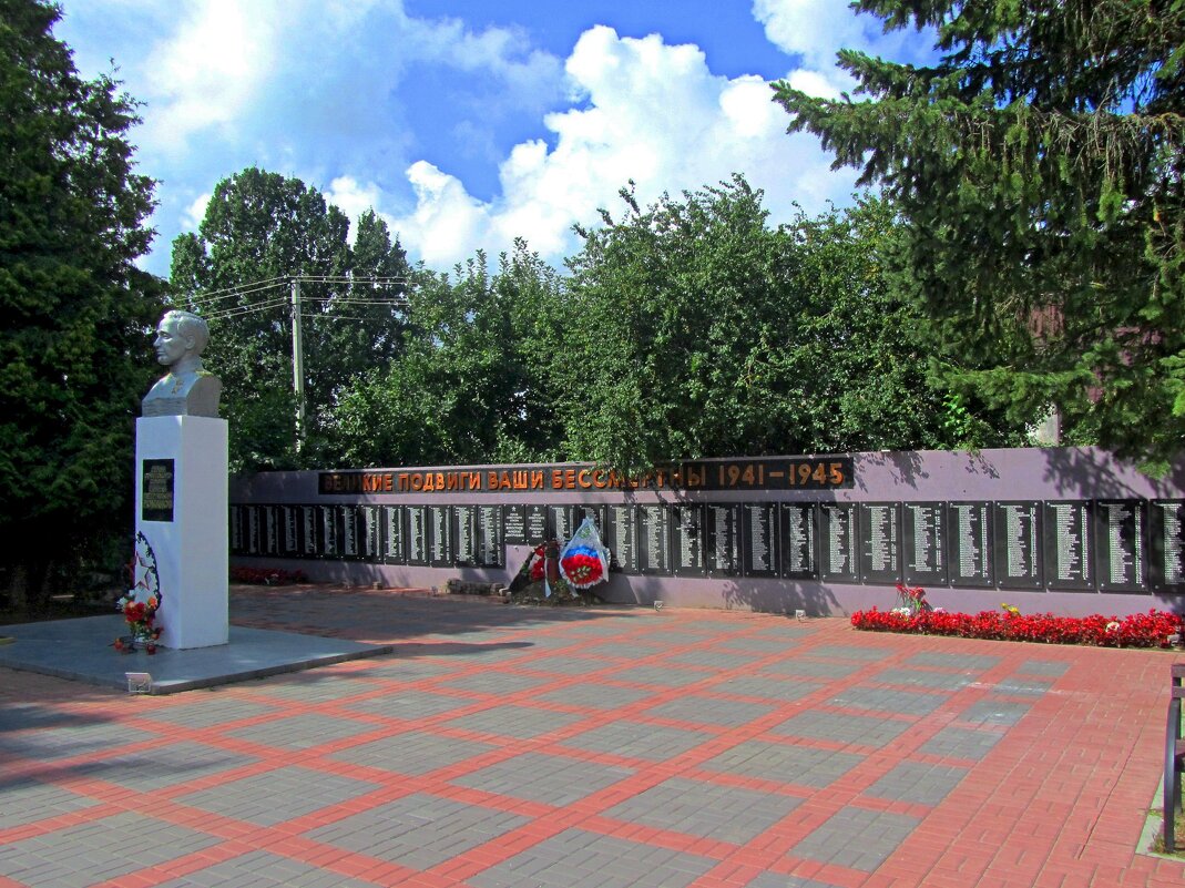 Мемориальный комплекс - Сергей Карачин