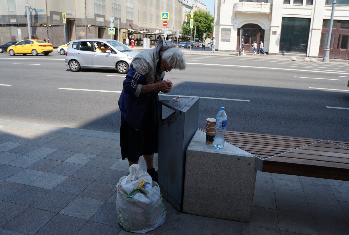 * * * - Алёна Савина