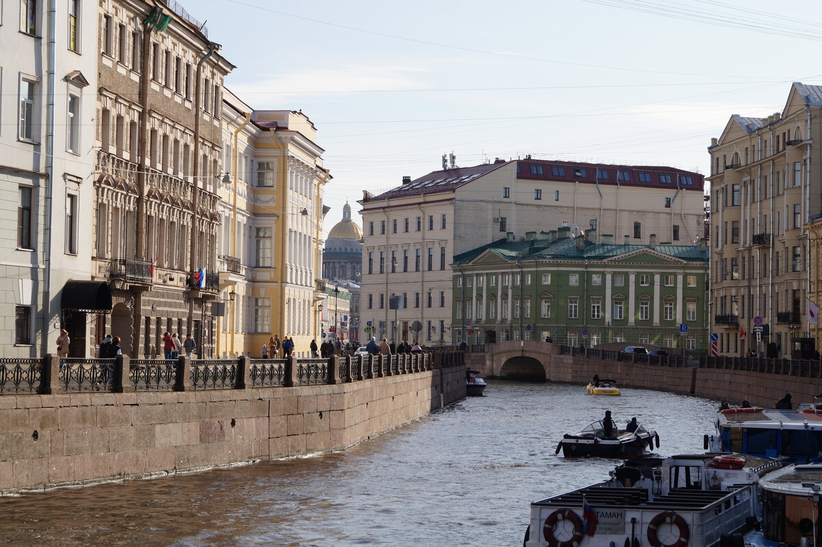 где-то в центре города - Anna-Sabina Anna-Sabina