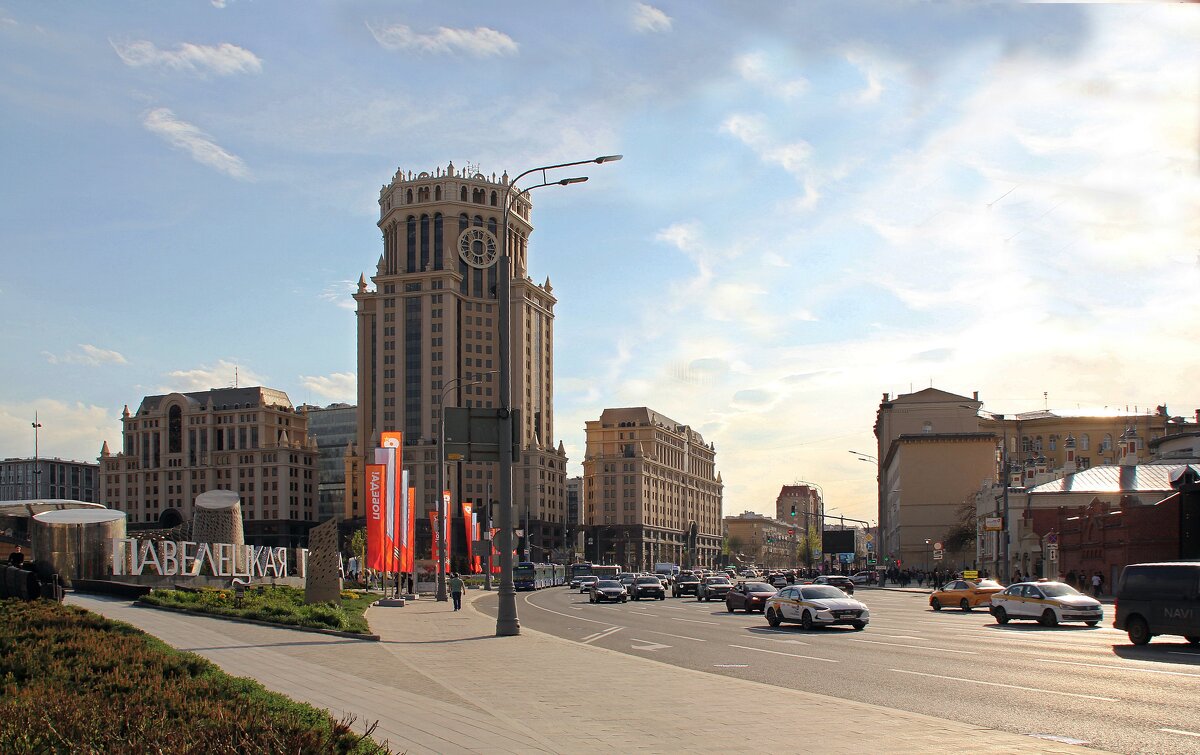 Москва - Олег 