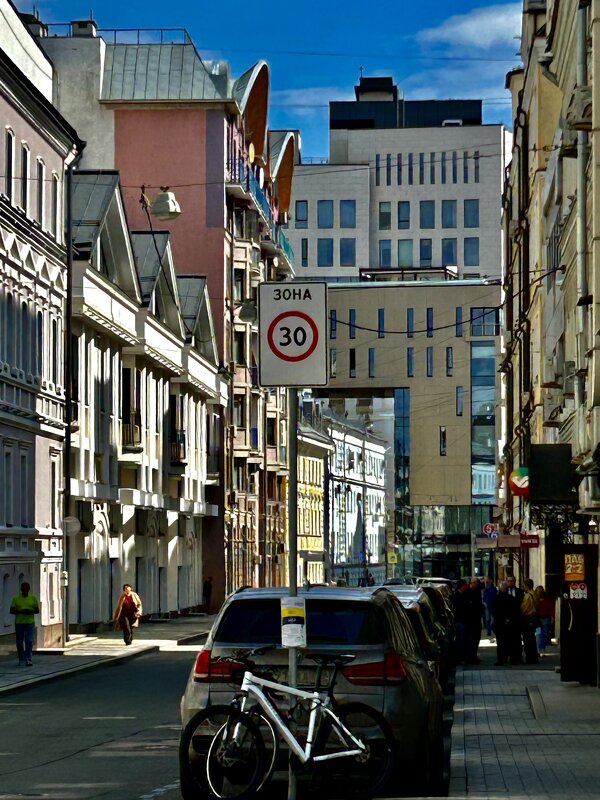 В переулках - Натали 