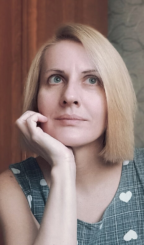 Размышления - Hildegard Eisenschild