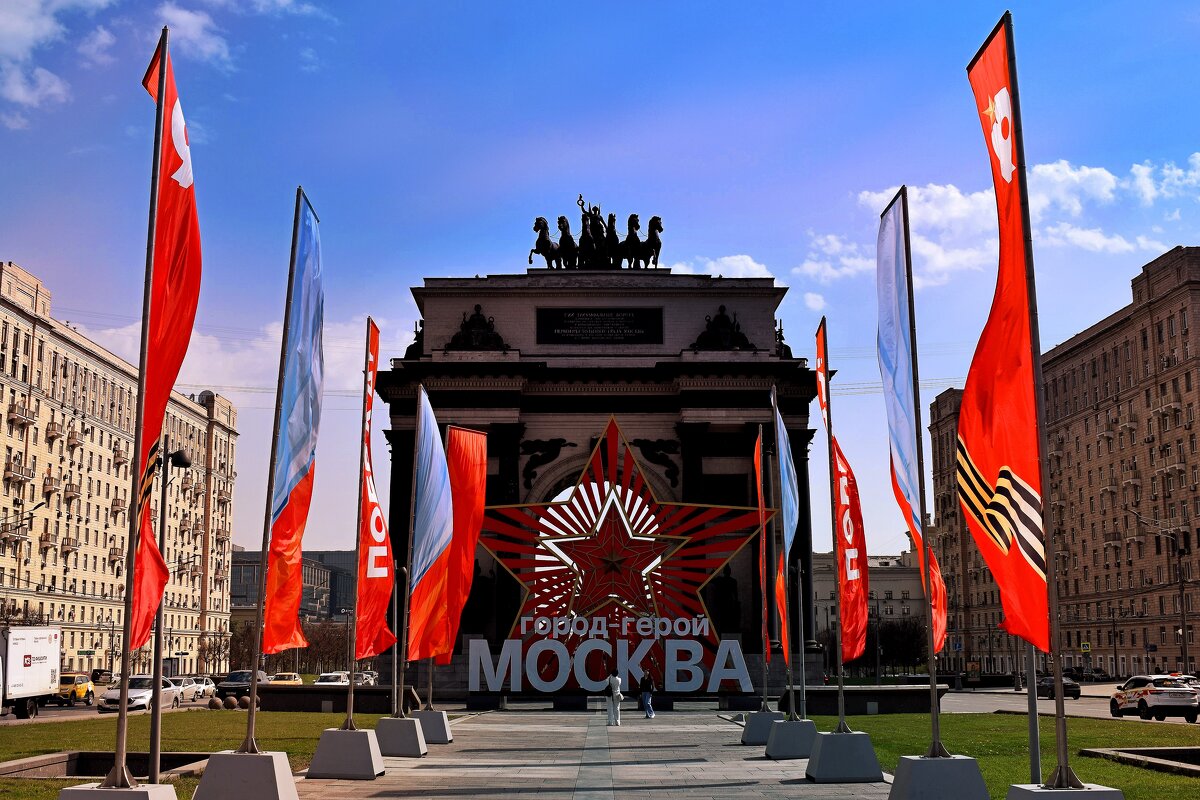 С Днем Победы! - Татьяна Помогалова С Днем Победы! - Татьяна Помогалова