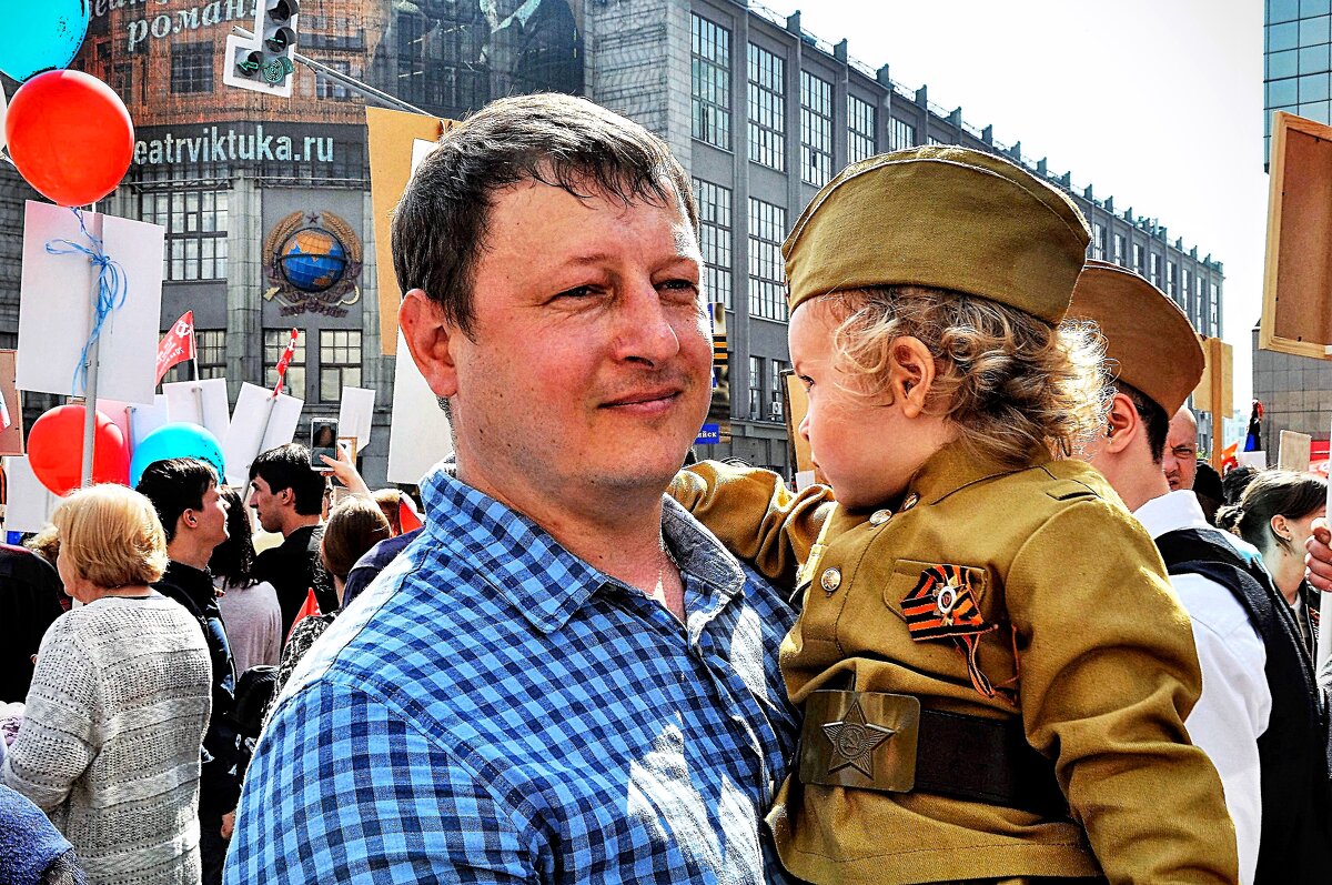 Когда бы не было войны ...С Днём Победы ! - Анатолий Колосов