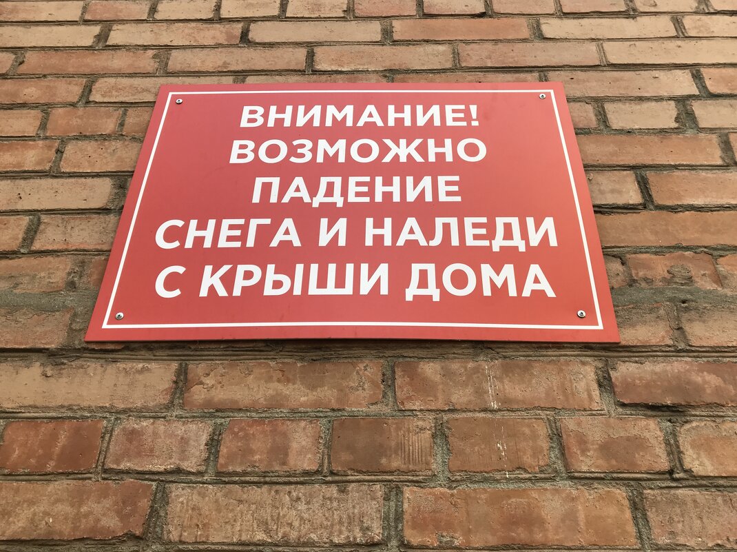 очевидное - невероятное - zavitok *