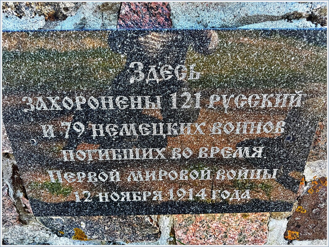 ******* - Валерия Комова