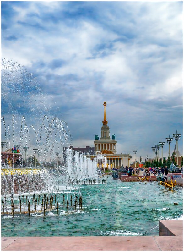 ВДНХ - Максим Сорокин