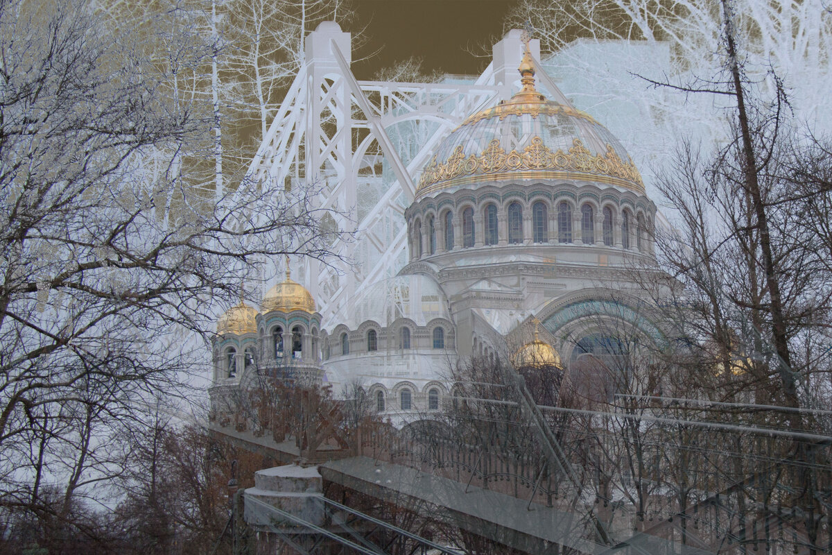 Difference - Svetlana Komarova