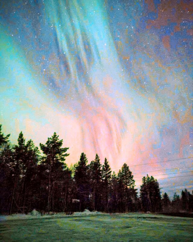 Небесное сияние - Георгиевич 