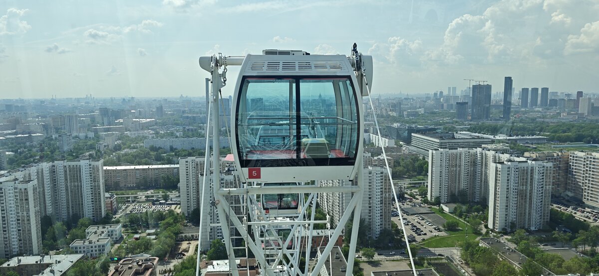 Солнце Москвы - <<< Наташа >>>