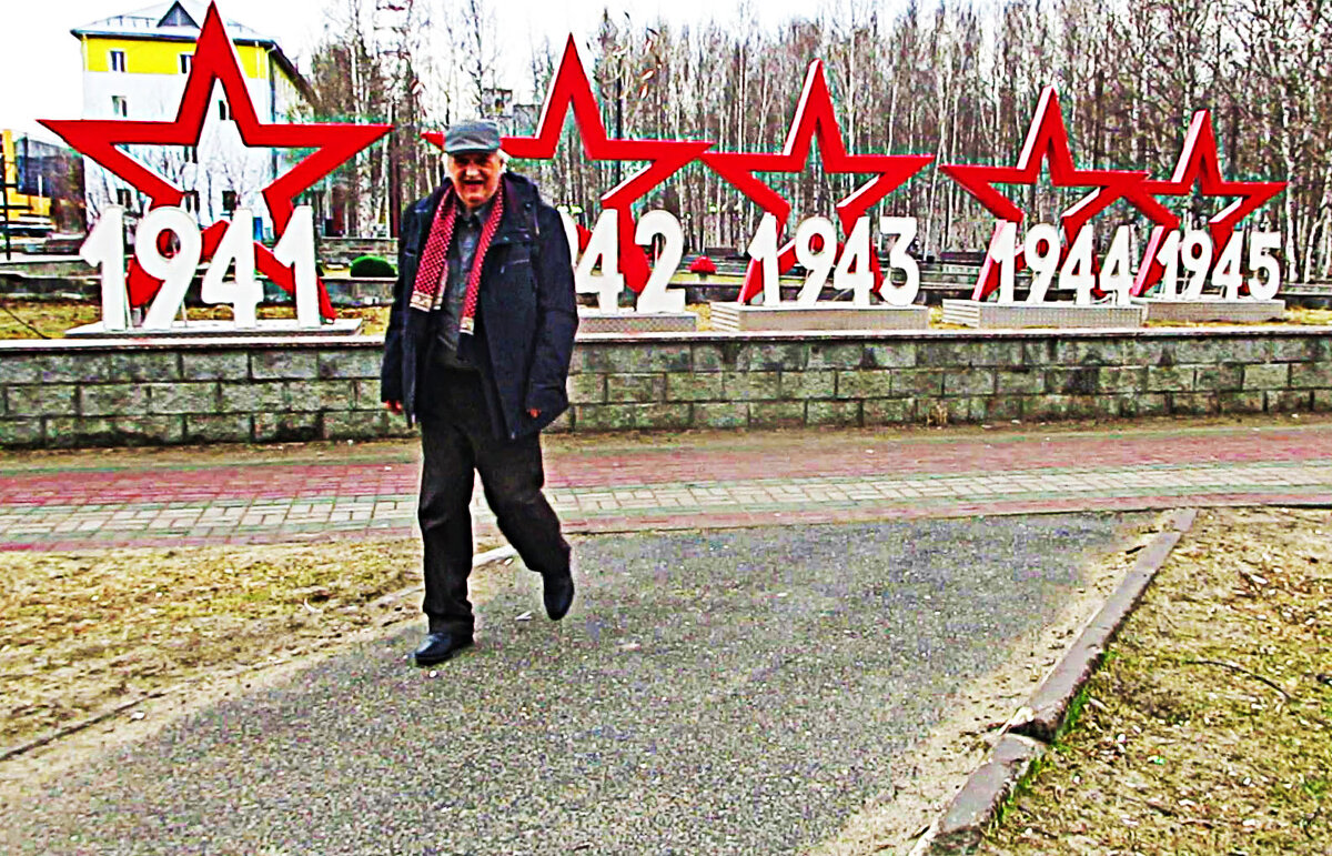 Май...Через 6 дней после дня Победы! - Владимир 