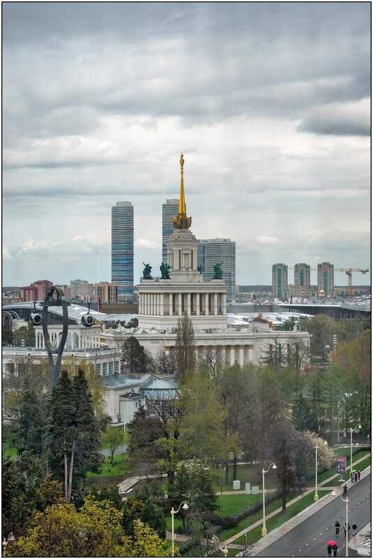 С высоты - Максим Сорокин