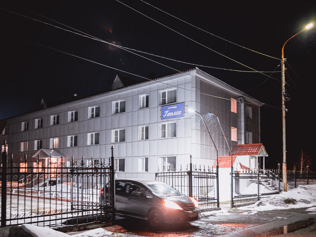 ... - Жора Житников ... - Жора Житников