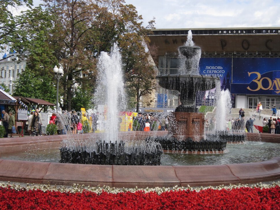 Московские фонтаны - Дмитрий Никитин