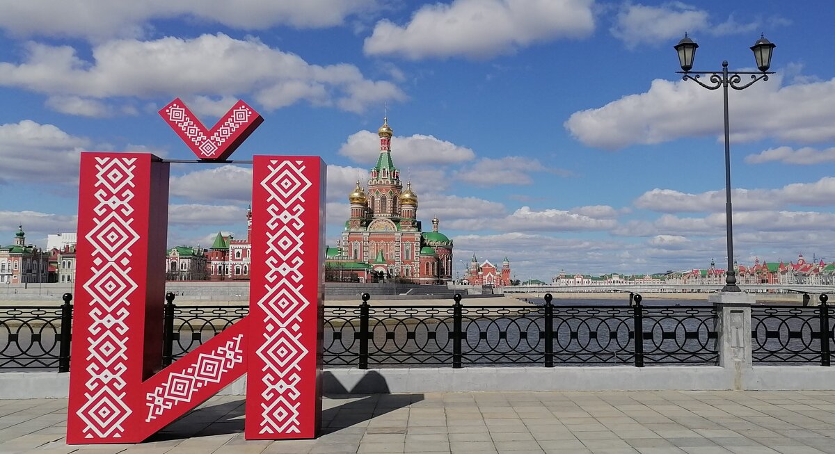 Буква Йо - Евгений Алябьев Буква Йо - Евгений Алябьев