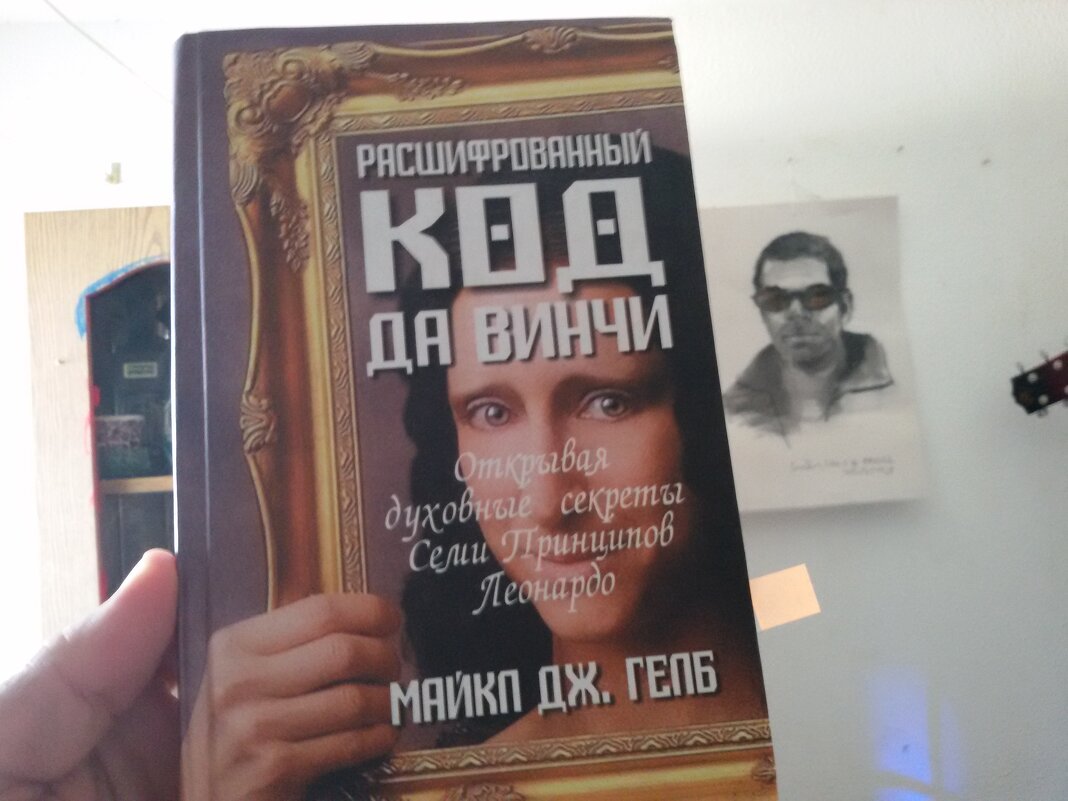 116 (123) - СТРЕН 