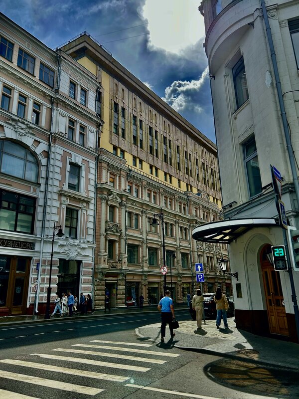 Москва - Натали 