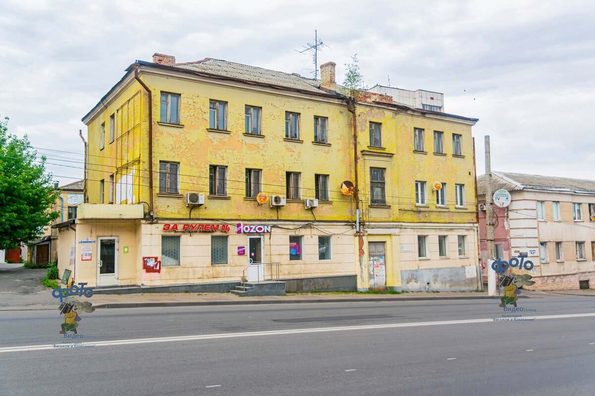 город Курск, улица Дзержинского 41 - Руслан Васьков
